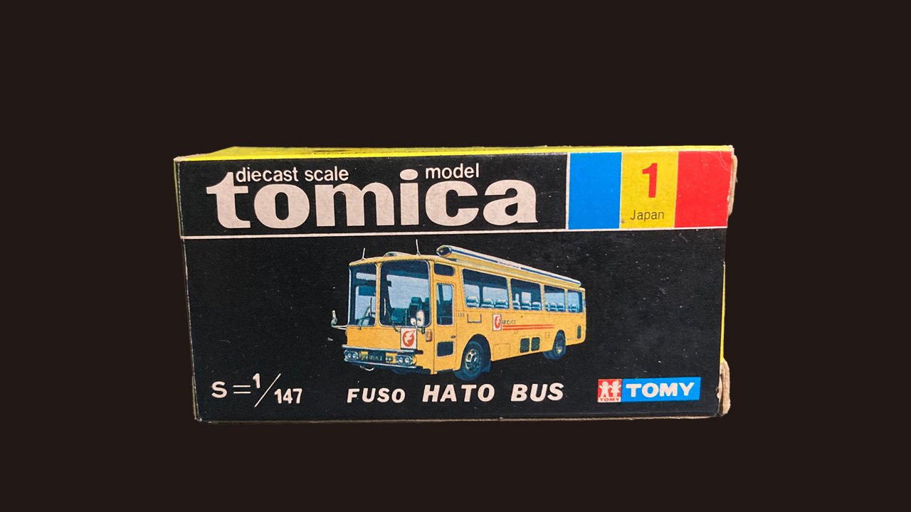 トミカ　NO.1 フソウ　ハトバス 黒箱 トミカ NO.1 ふそう はとバス - メルカリ