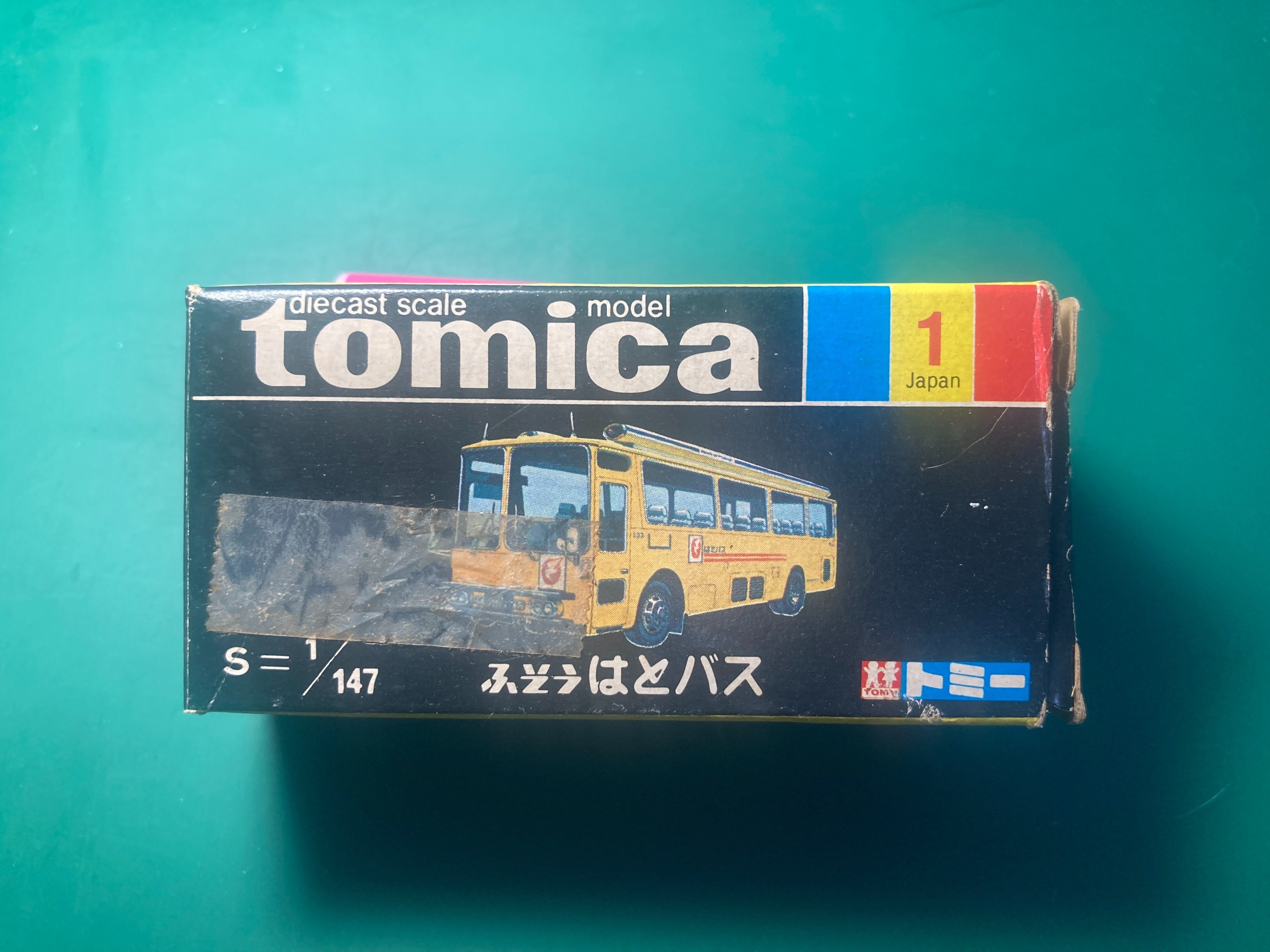 トミカ　NO.1 フソウ　ハトバス 黒箱 トミカ NO.1 ふそう はとバス - メルカリ