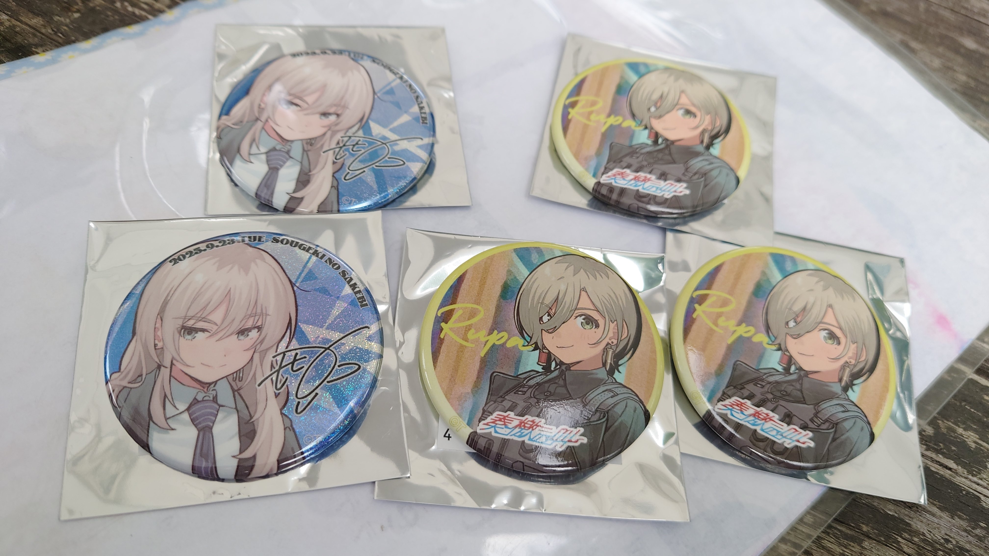 ガールズバンドクライ 武道館 奏檄の叫 色紙 すばる トゲナシトゲアリ LIVEin武道館【 #奏檄の叫 】日記と感想｜東風