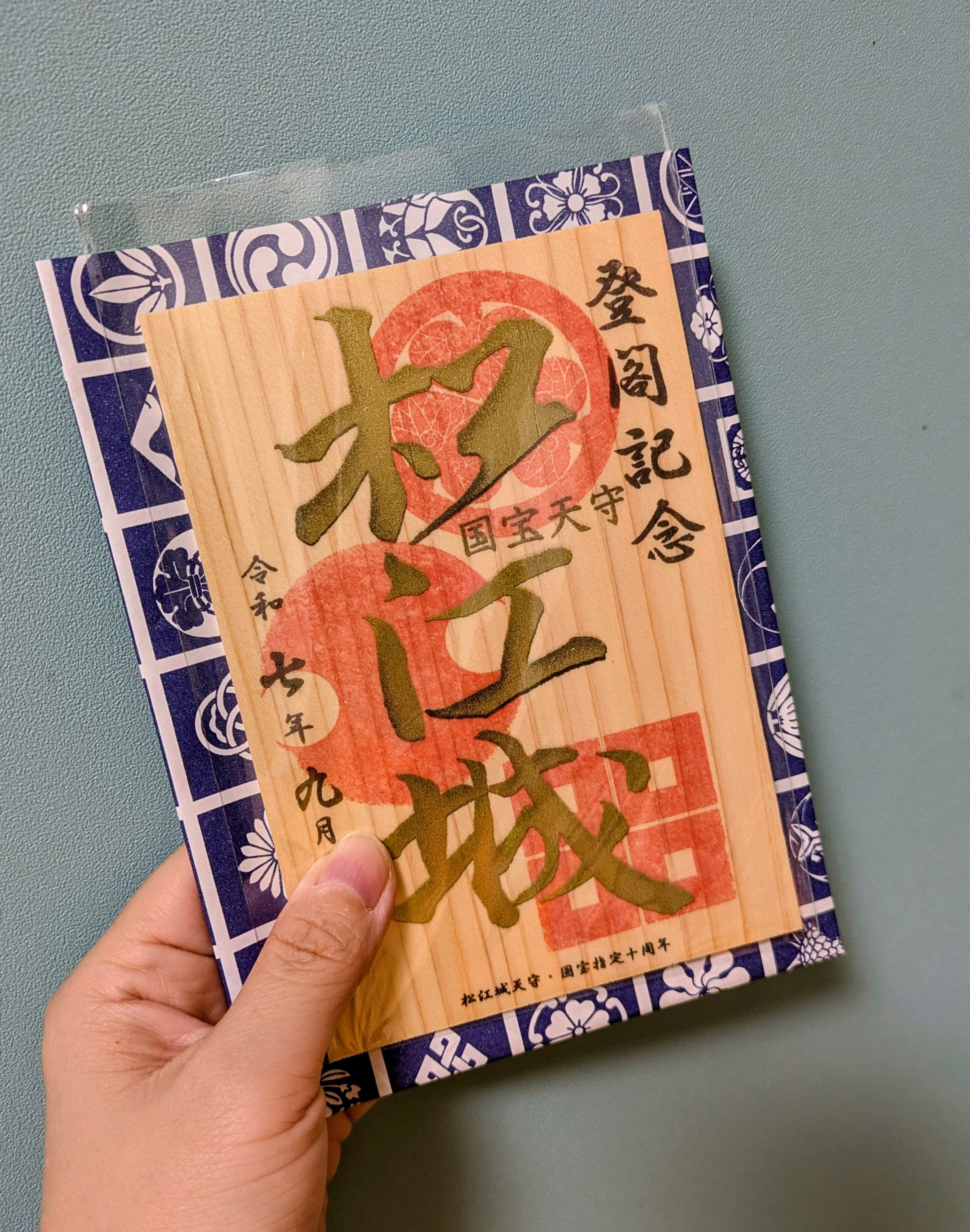 え、知らなかった」じゃもったいない！】国宝指定10周年！松江城の知