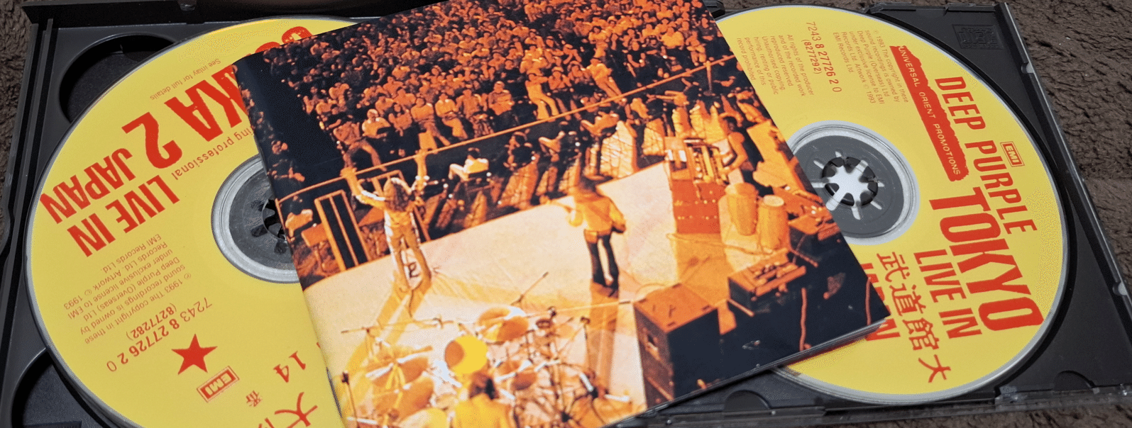 Made in Japan』50周年 ― オリジナルとリミックス、どちらが正解か