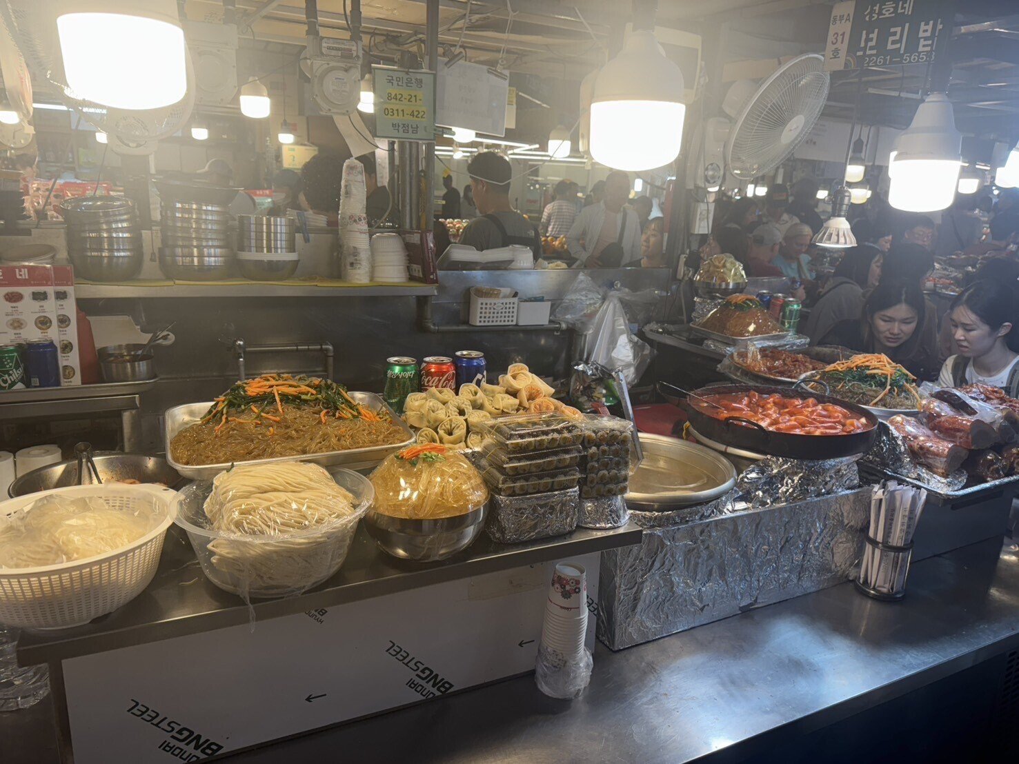 韓国ソウル2泊3日家族旅行【1日目】金浦着＆ホテルドマ明洞レビュー