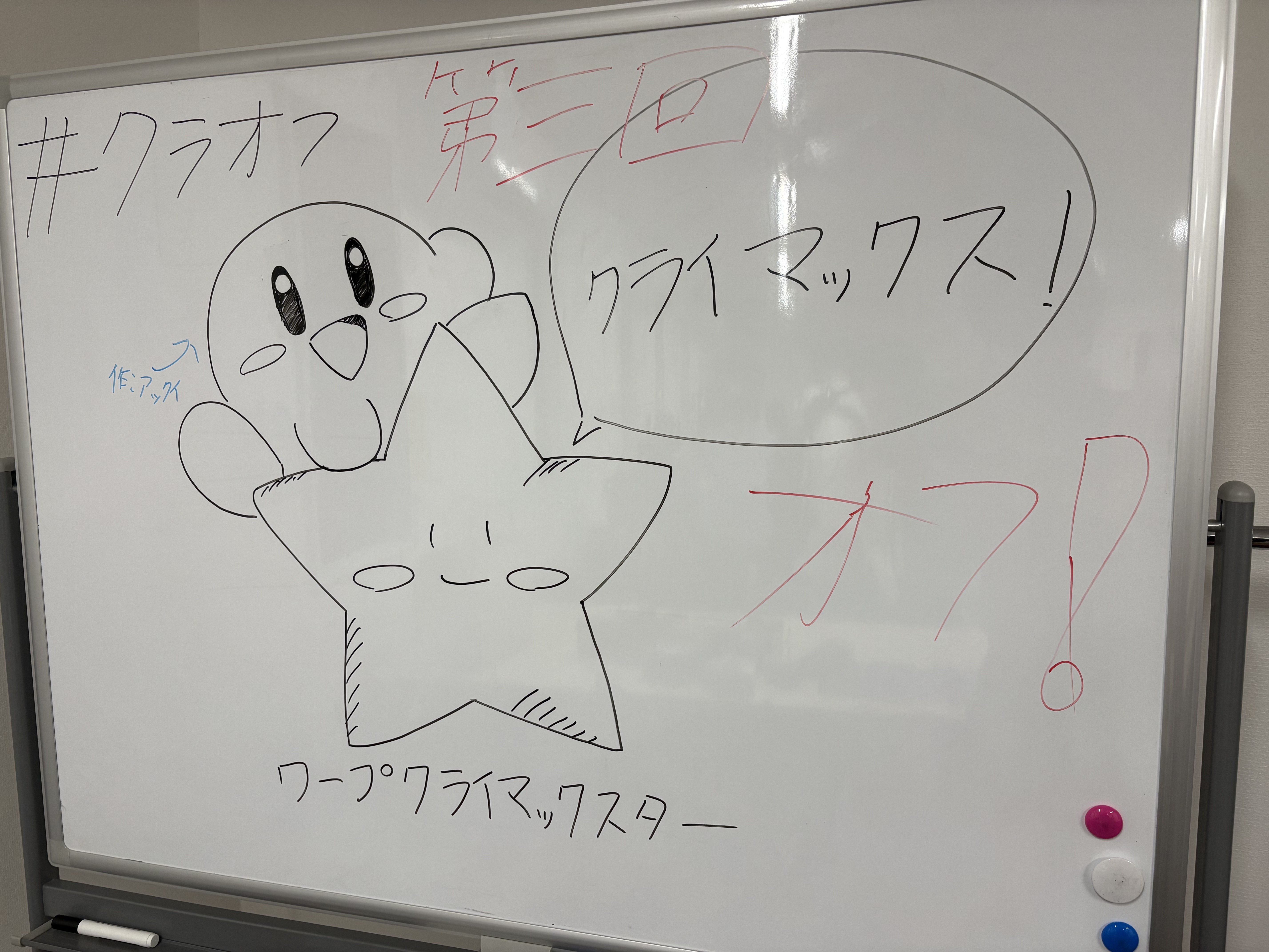 遊戯王やりすぎ【9/13～9/21】｜しろ銀