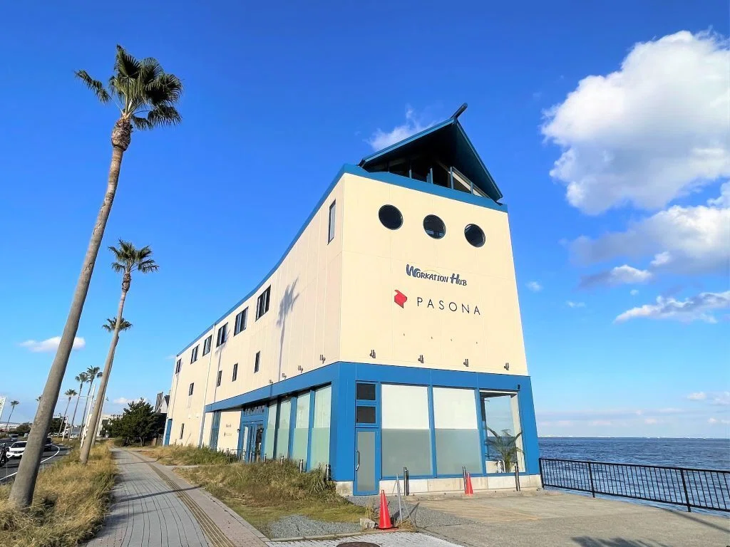 パソナと淡路島―未来への一歩を踏み出した挑戦｜ゆい@ライター