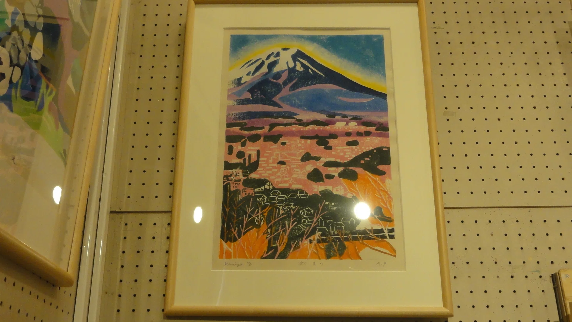 青楓美術館】ぶどう畑の中の最古の美術館(15) 「令和七年度 新収蔵品展