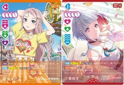 ここがカスだよラブライブOCG｜あねもね