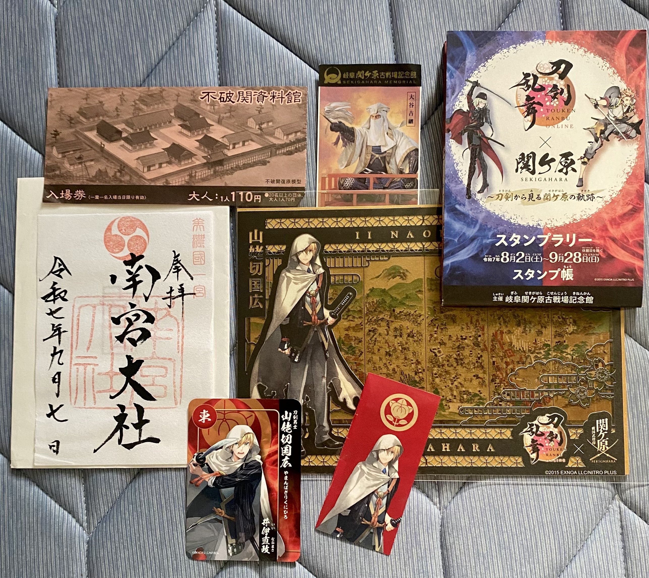 刀剣乱舞 関ヶ原 イベントに赴く審神者 ｜潤