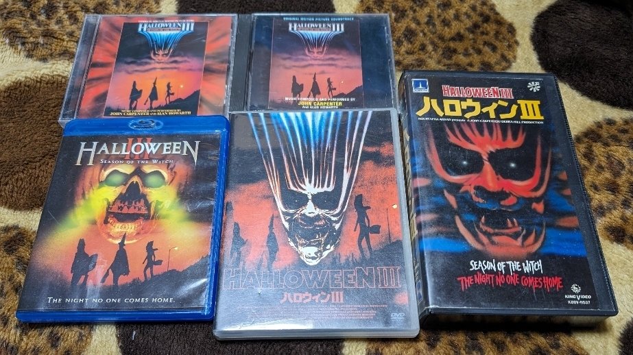 151)ハロウィンⅢ(1982)｜もっちー