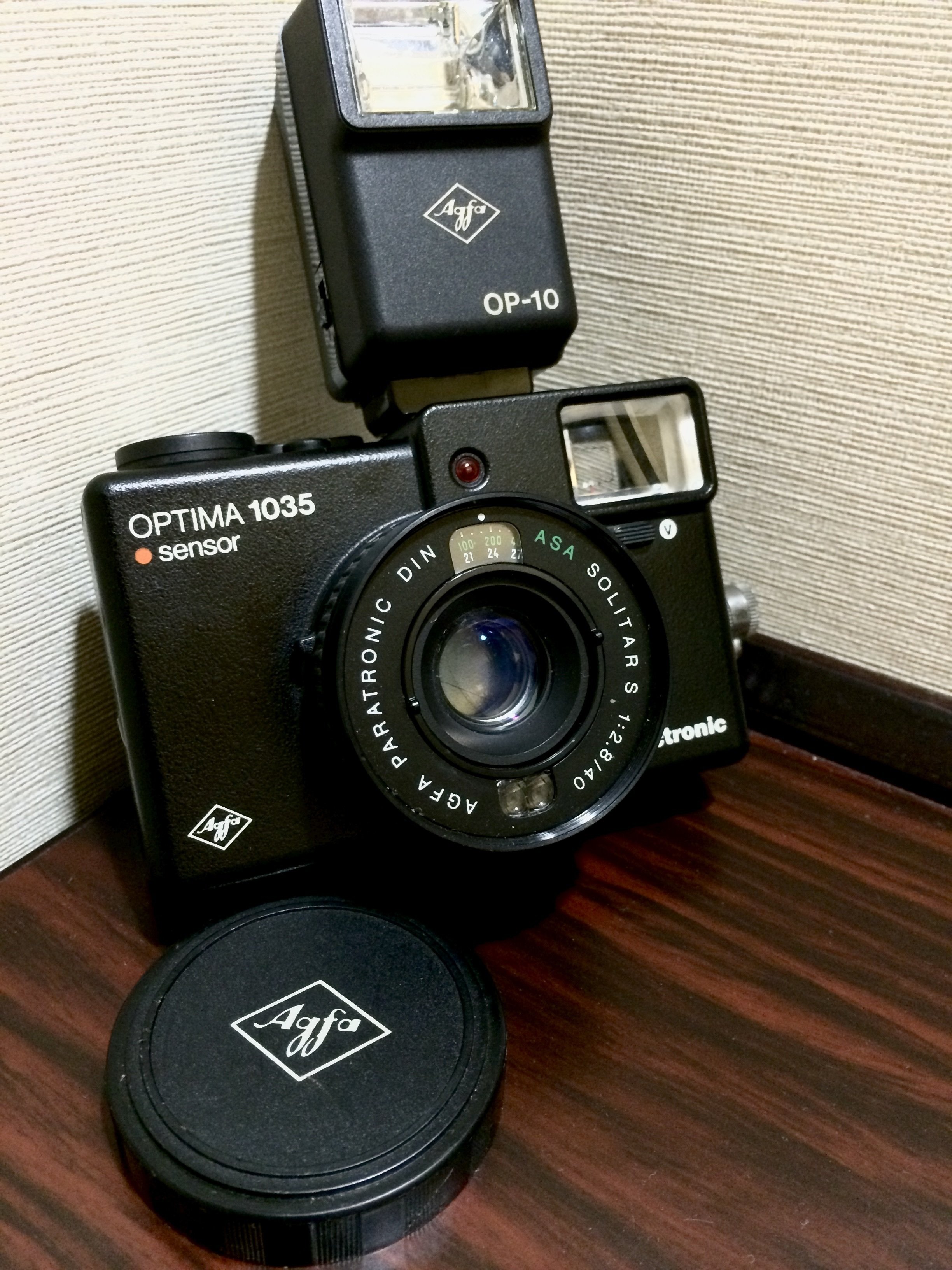 500円で買ったカメラ Agfa Optima1035｜ema_photo