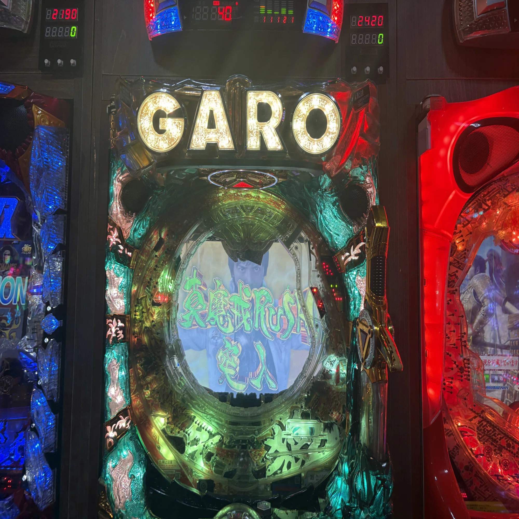 2026時点3店舗】ベトナムの裏パチンコで50万ドン勝ちで換金した話 