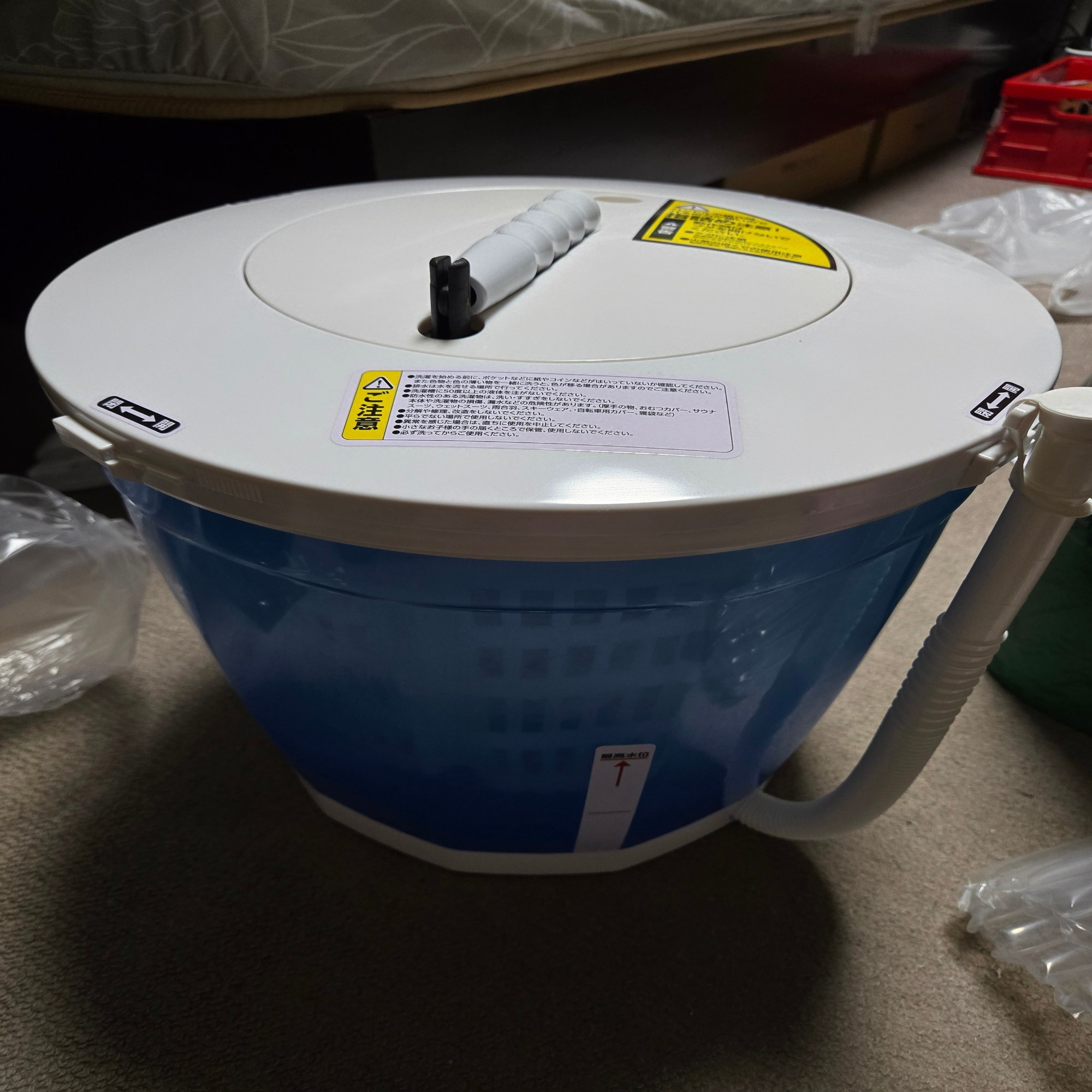 手動洗濯機｜ようちゃん(たなよう)