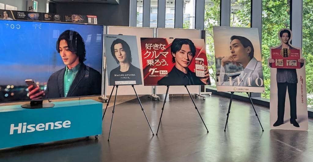 横浜流星ビギナー】初めてづくしのバースデーイベント｜モノクローム縞子