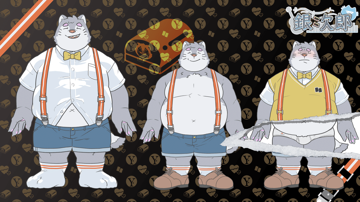 銀次郎-Ginjiro-の二次創作ガイドライン】※資料有り｜銀次郎-Ginjiro