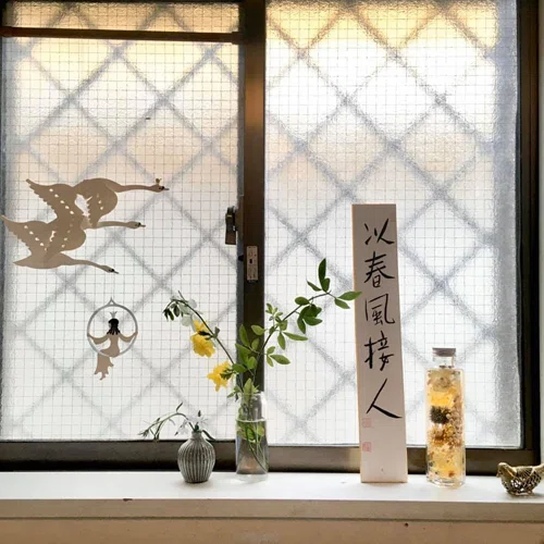 Loving a Corner vol.2｜シサム工房｜sisam FAIR TRADE