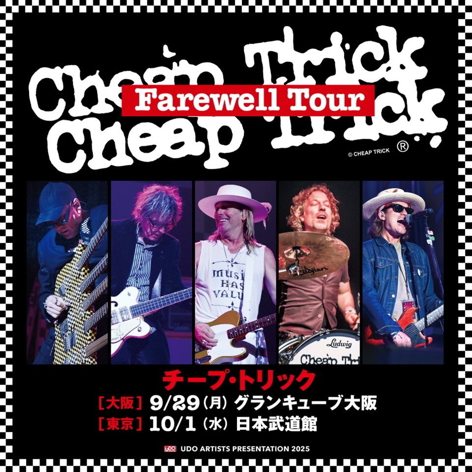 ★楽譜/チープトリック/Cheap Trick/武道館/パート譜/バンドスコア メルカリ ☆楽譜/チープトリック/Cheap Trick/武道館/パート譜