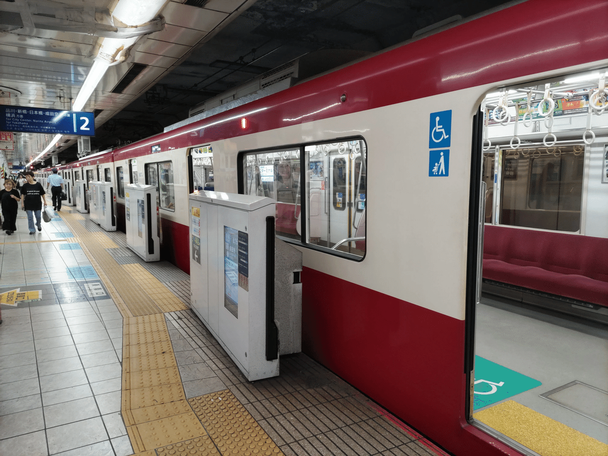 2025年9月 青春18きっぷ旅行1日目その1 但馬空港を経由して鳥取へ行っ
