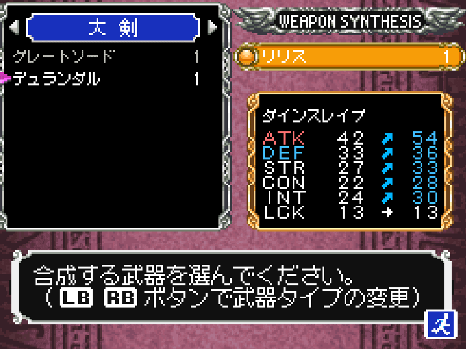 蒼月　ページ 1007010314850007_01_956.jpeg