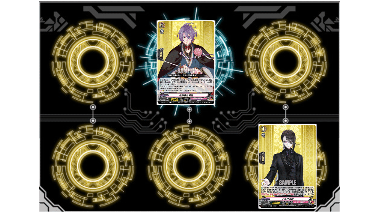 ヴァンガード】歌仙兼定 祝装デッキ【解説:紹介】｜カミ