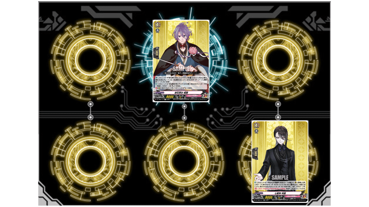 ヴァンガード】歌仙兼定 祝装デッキ【解説:紹介】｜カミ