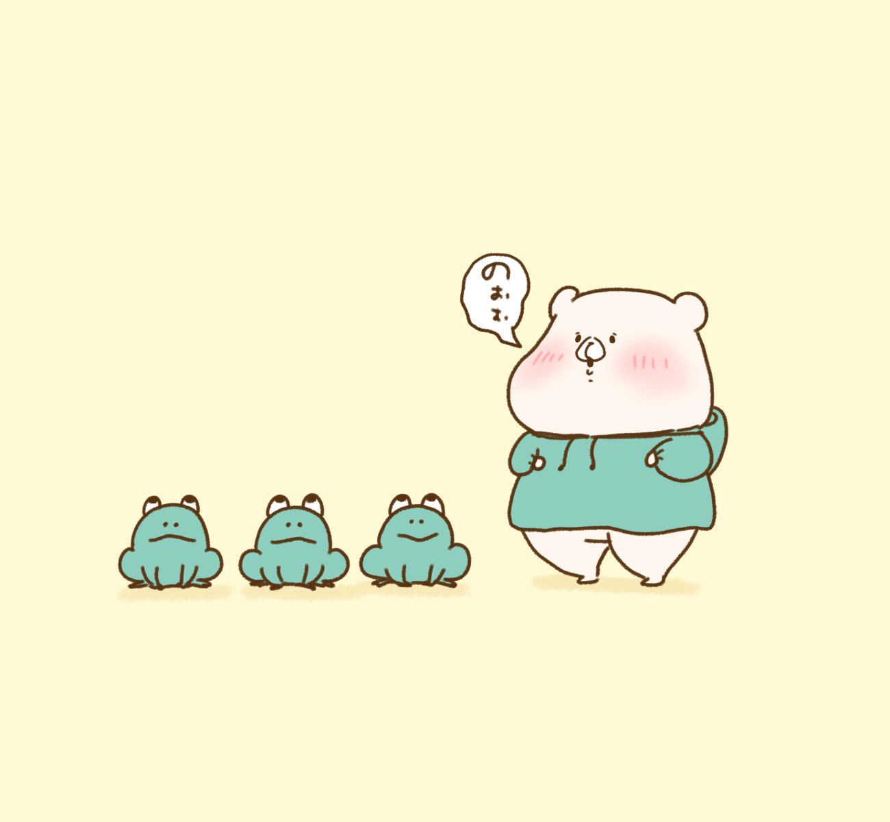 ともだちはくま 仲良し｜千秋Senshuu