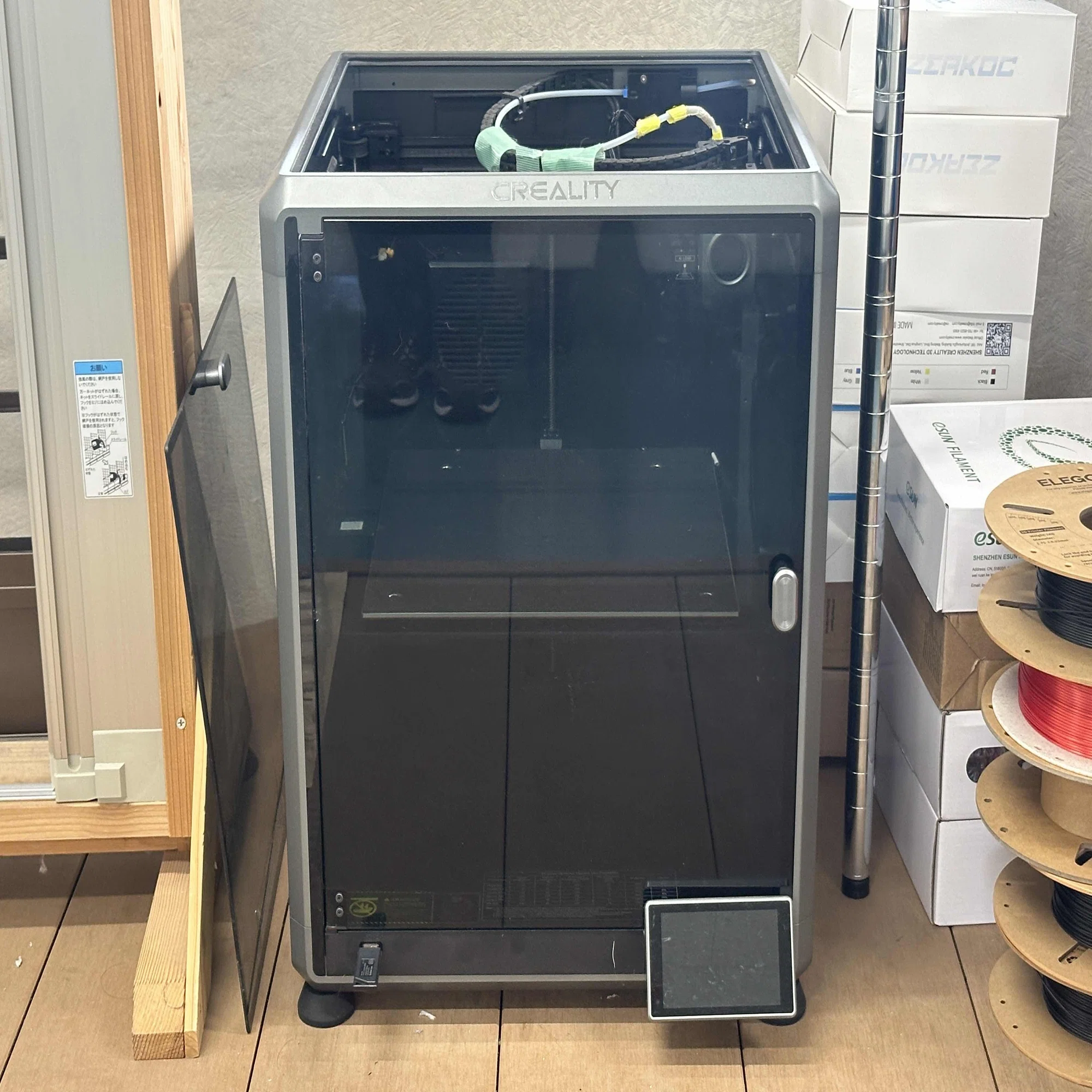 すむてみの使う現役3Dプリンター！｜【メタクリエイター】すむてみ?3DKOBO