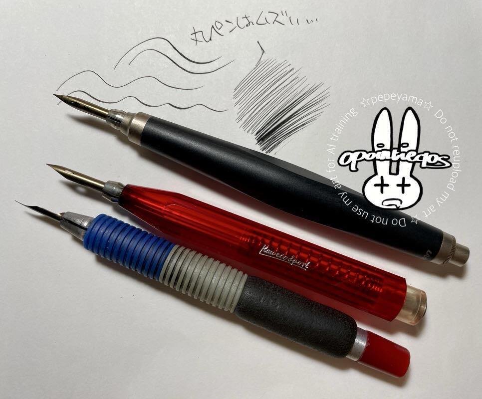 令和最新版】いつも使ってるお絵描き道具と画材｜ぺぺやま(qoziq)☮️🍉