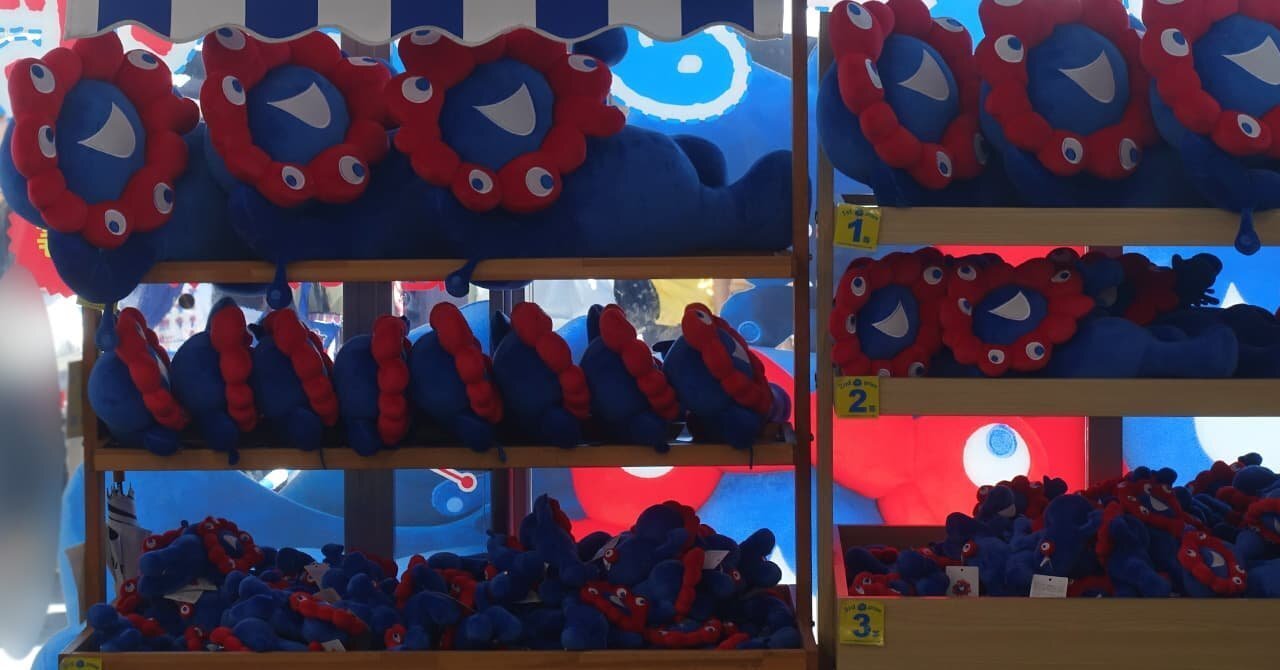 大阪・関西万博のミャクミャクぬいぐるみくじはどこで引ける？はずれ