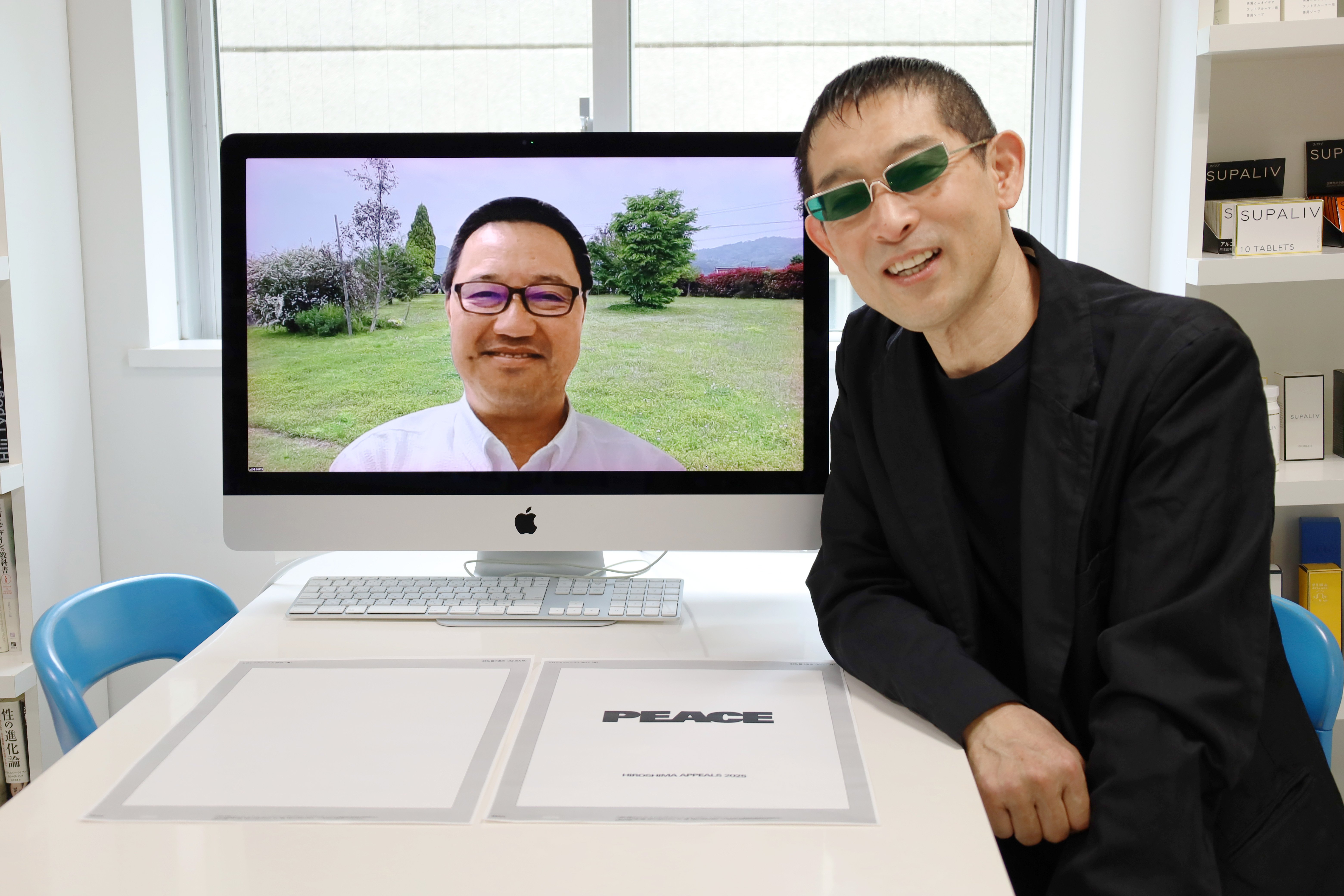 PEACEへの思いが両面から浮かび上がる、ヒロシマ・アピールズの