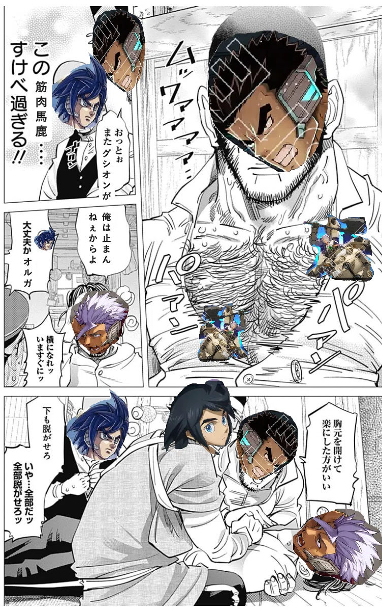ガンダムカードゲーム】鉄血のオルフェンズ スタートデッキのあれこれ