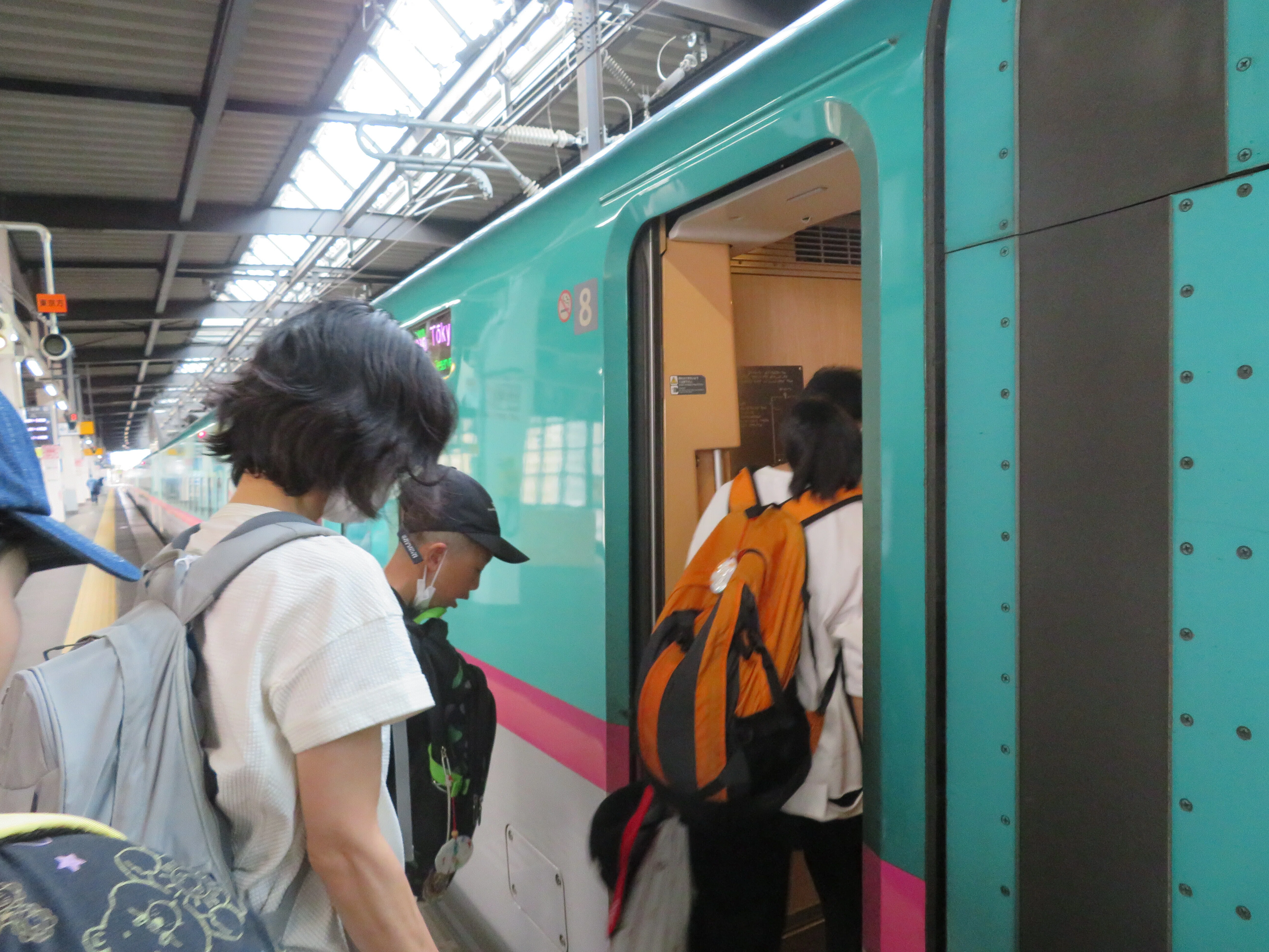 小学部 修学旅行 in仙台｜岩手県立盛岡青松支援学校
