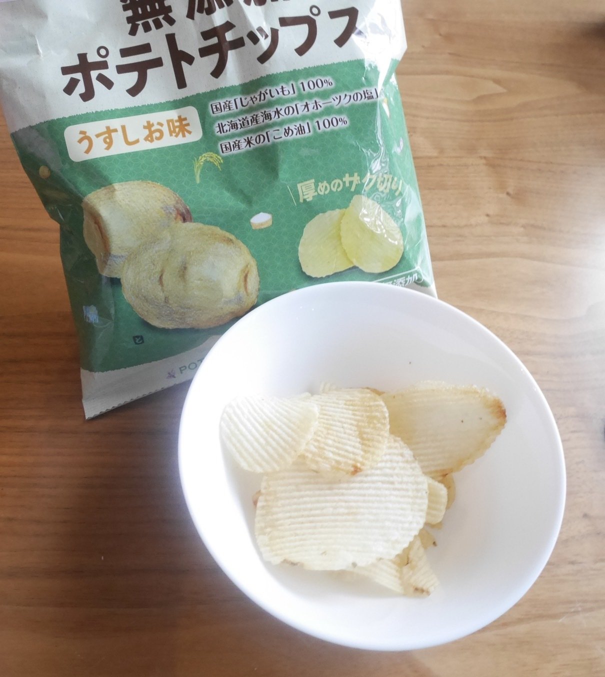 ☆「純国産ポテトチップス うすしお味」(ノースカラーズ)｜一宮生協