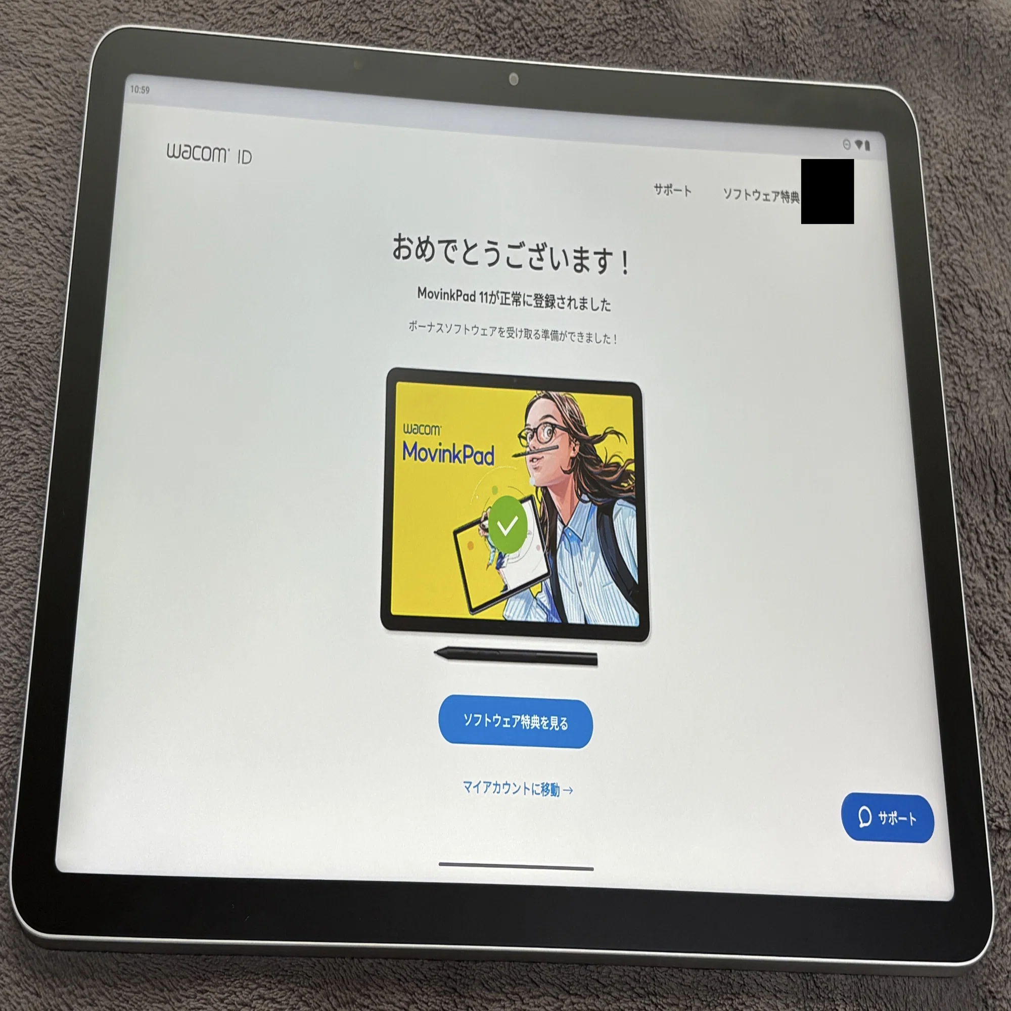 ガジェット】Wacom MovinkPad 11（ラフ画作成や、鉛筆模写用のモバイル 