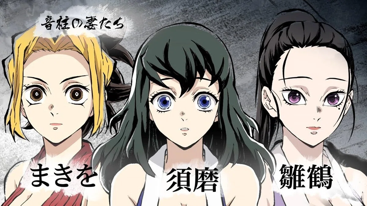 ネタバレ考察】劇場版『鬼滅の刃 無限城編』大ヒット記念！宇髄天元の