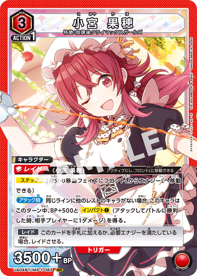 ユニアリ】黄アルストロメリア｜白ソフ