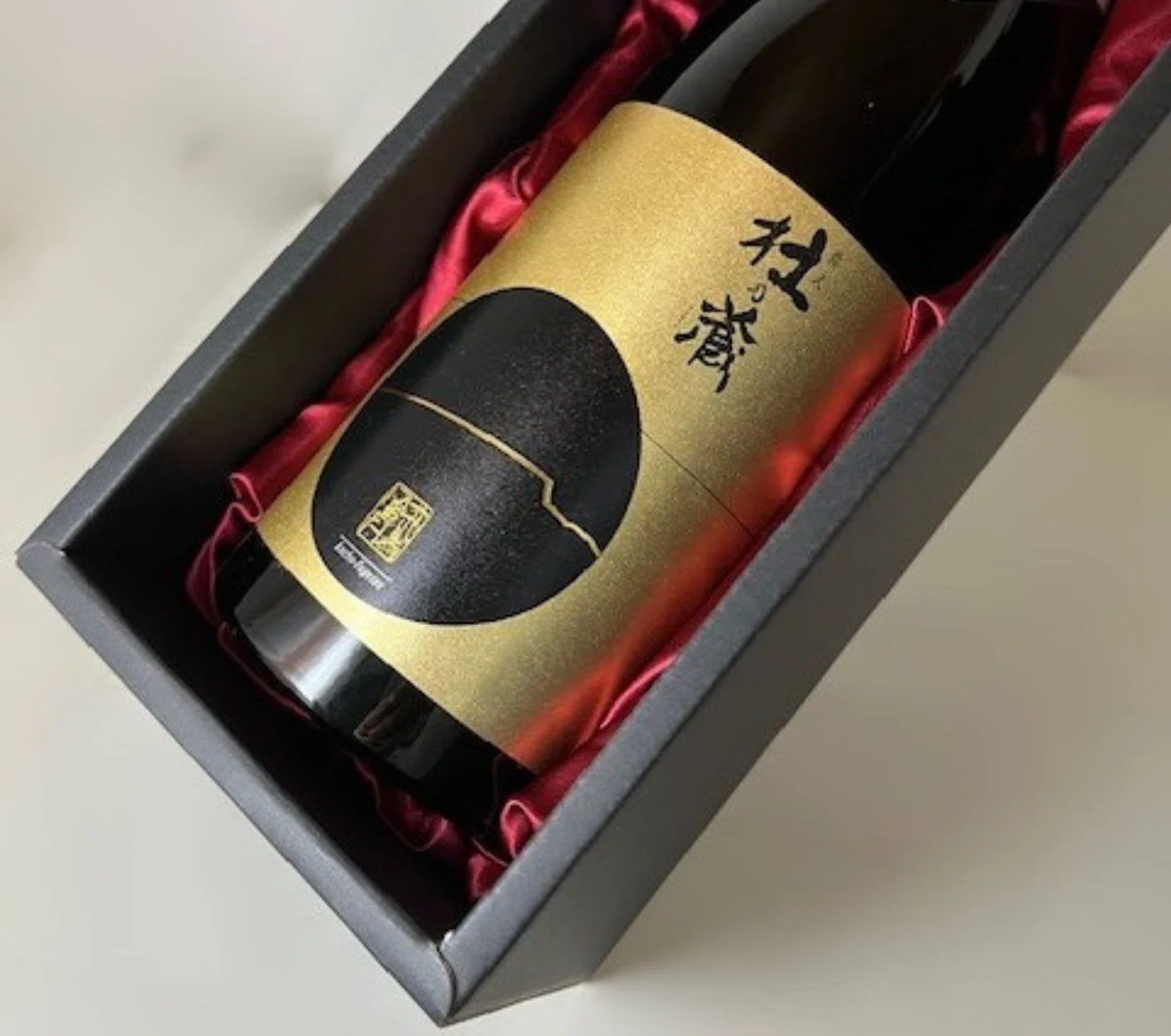杜の蔵 純米大吟醸酒 リニューアル発売｜morinokura