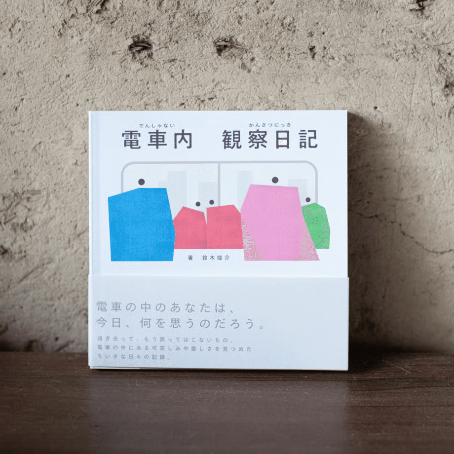 日本発見 　　18冊 オープン書庫 ALZシリーズ 幅880 奥行380 高さ1860 SF-ALZK36 通販