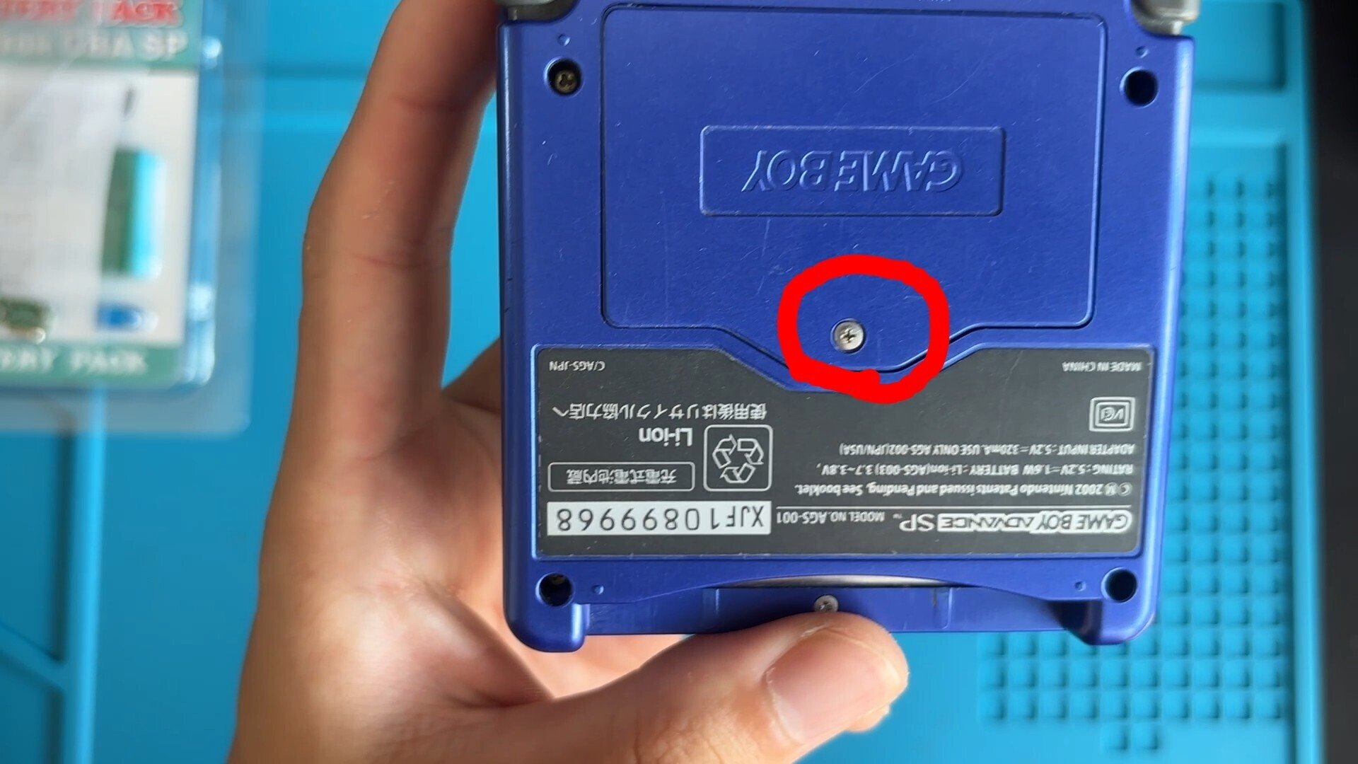 GBAsp]ゲームボーイをtypeC化してみた！やり方を紹介｜素人repair