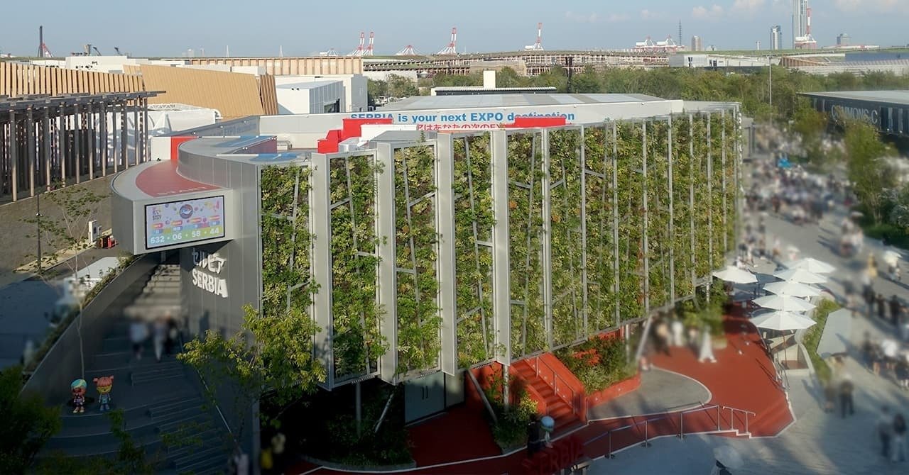 大阪・関西万博のセルビアパビリオンをレビュー｜お得情報研究家