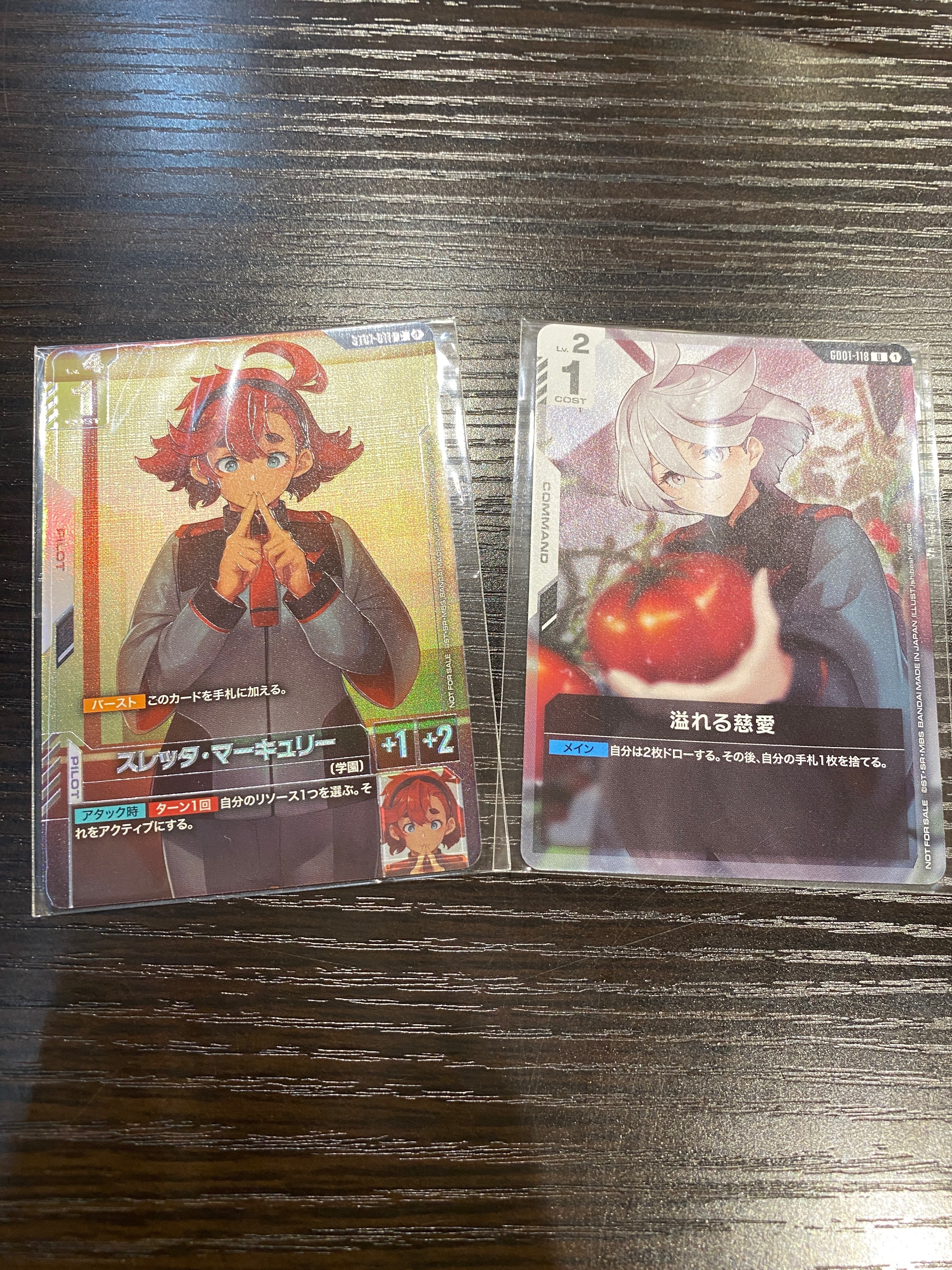 ガンダムカードゲーム】鉄血のオルフェンズ スタートデッキのあれこれ