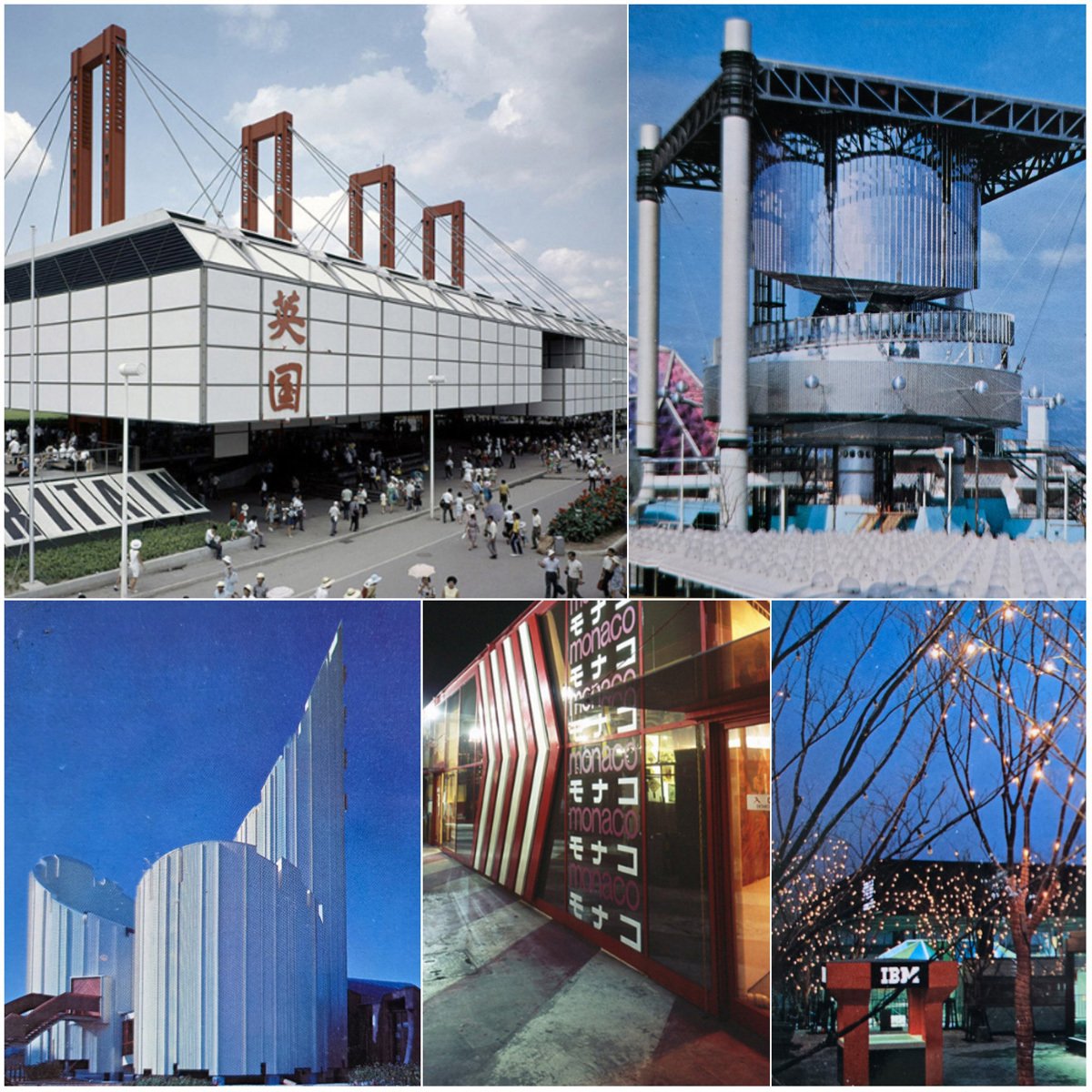 還暦夫婦の万博㉔おまけ：EXPO'70 の思い出とあの時代｜HbA1c