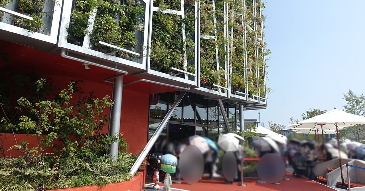 大阪・関西万博のセルビアパビリオンをレビュー｜お得情報研究家まめ