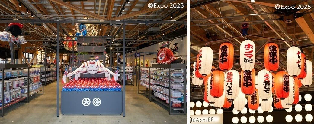 日本の伝統と遊び心に出会う、2025大阪・関西万博会場内オフィシャル