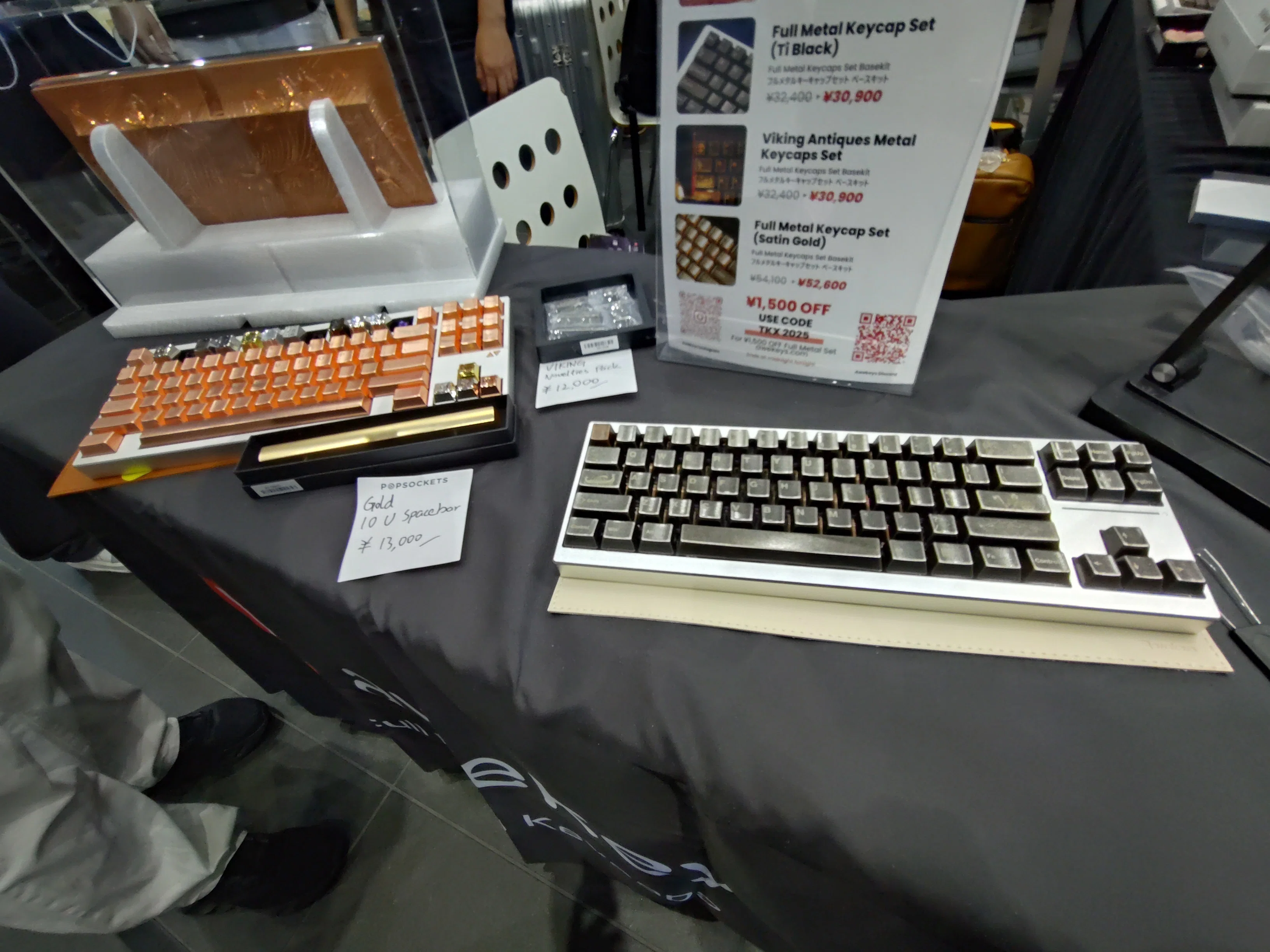 TOKYO KEYBOARD EXPOで悟ったこと｜浅間香織