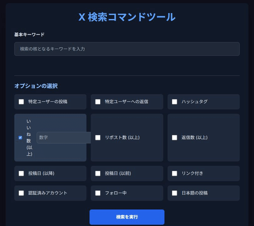 ＊kumi＊各ページにコメント下さい。　0507 Gemini for Google Workspaceとは？主な機能、メリット、活用のコツを