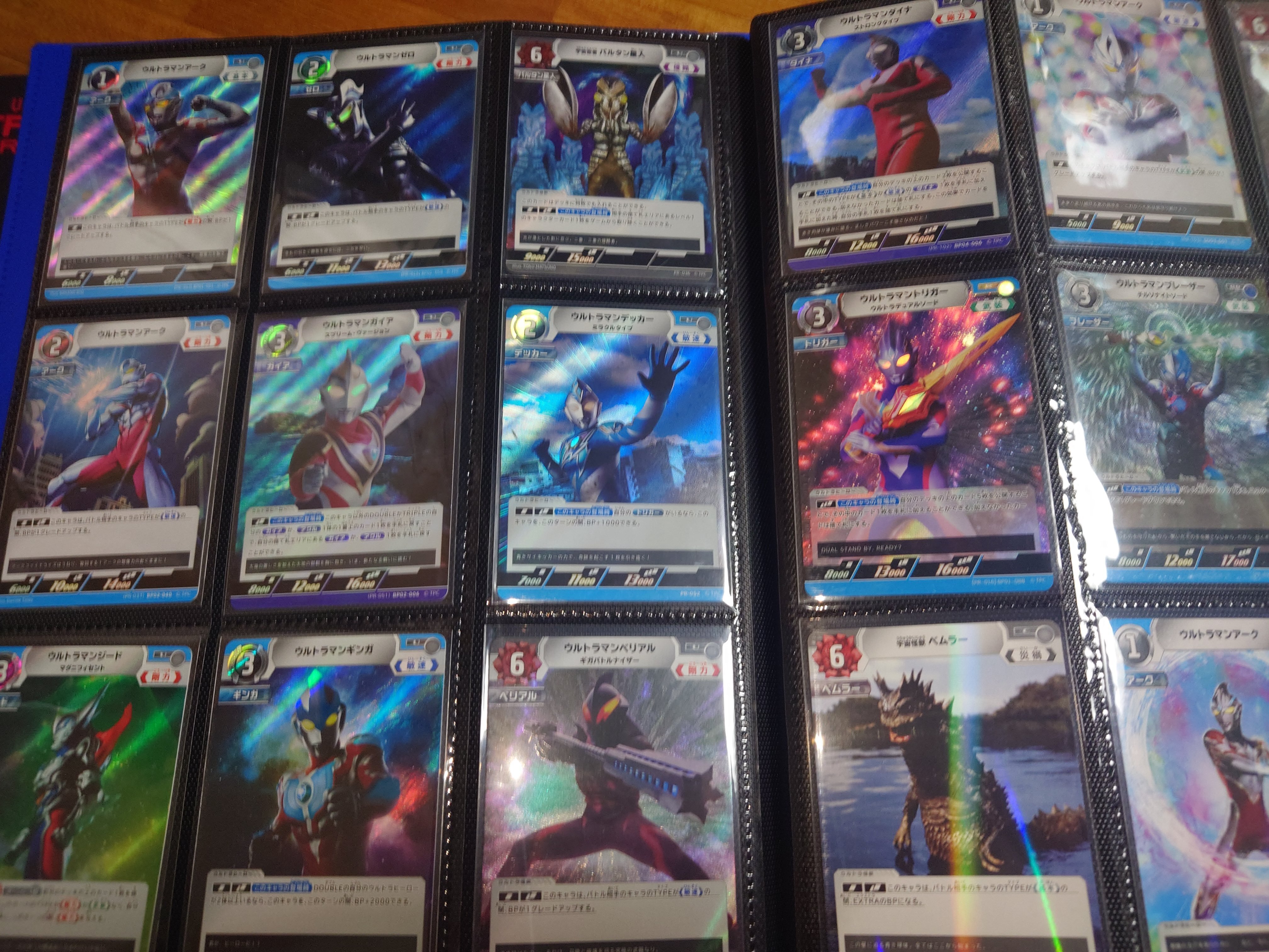 ティガブレーザーがエモい理由 ウルトラマンカードゲーム雑記｜ウオブレ