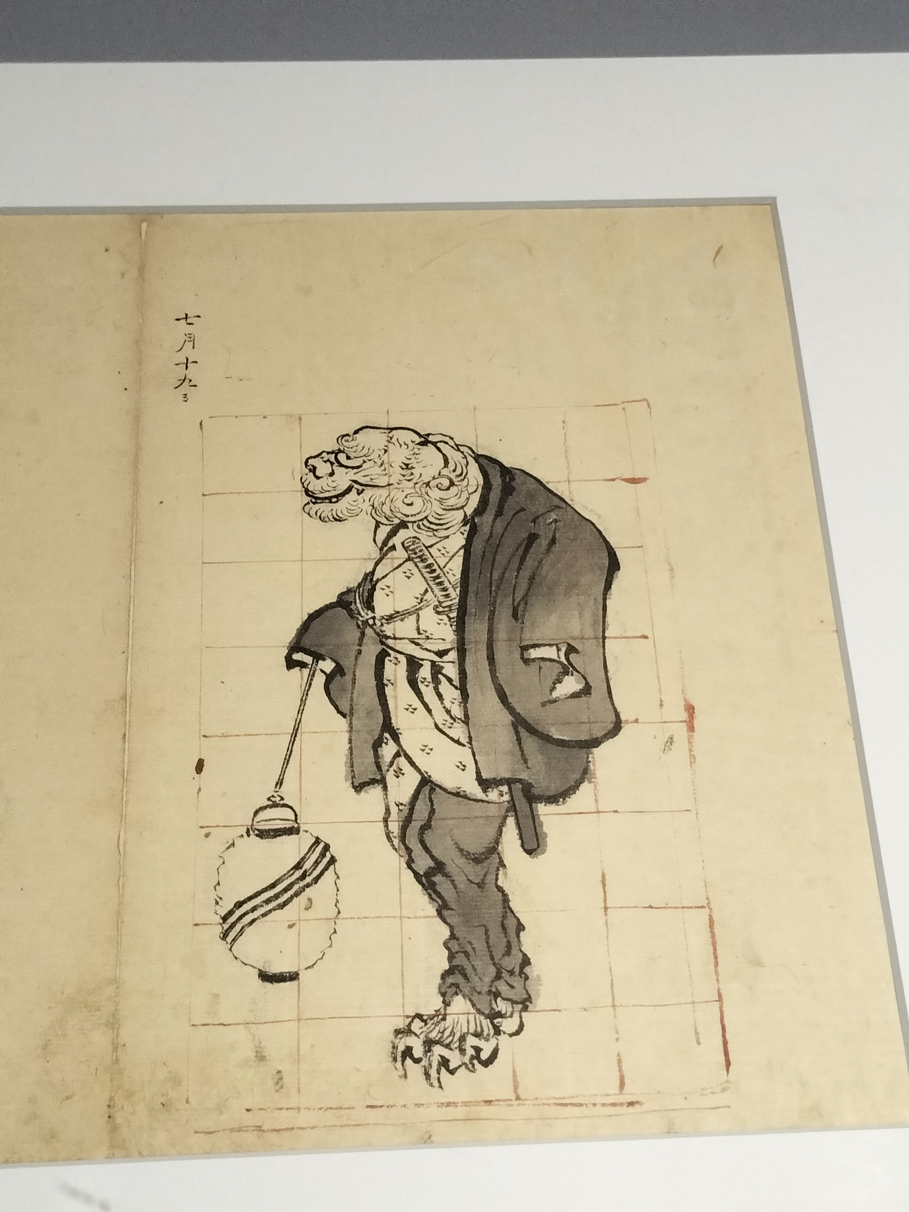 HOKUSAI － ぜんぶ、北斎のしわざでした。展 見に行きました！｜AM_coco