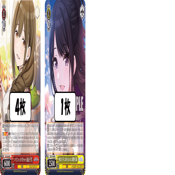 あの耐久をもう一度！！！シャニマス8電源【構築記事】｜しむ