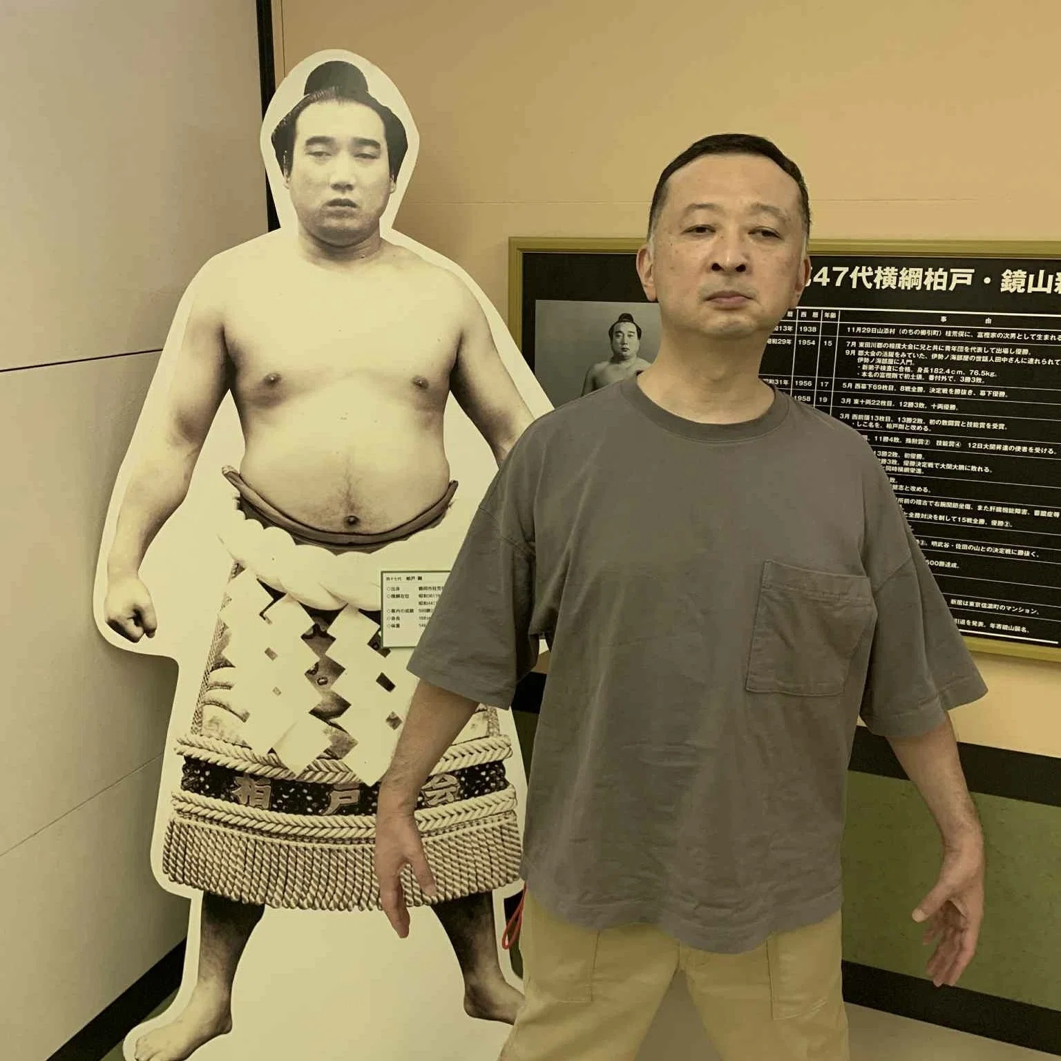 大相撲 昭和39 板番付 番付 横綱 大鵬 柏戸 レトロ 骨董 珍品 大相撲