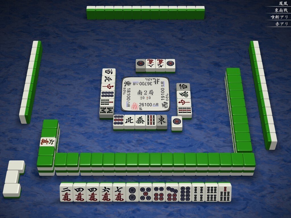 mamerin ♪✾︎ 43点おまとめ 天鳳十段タッチを目指して毎日更新する麻雀note1196日(1休)｜メカZ