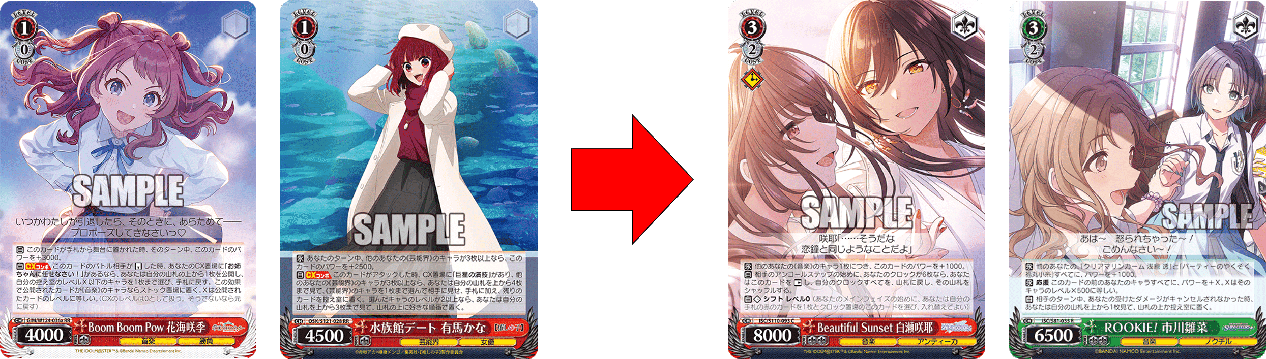 あの耐久をもう一度！！！シャニマス8電源【構築記事】｜しむ